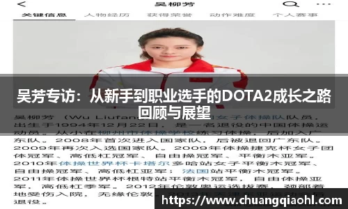 米兰体育app