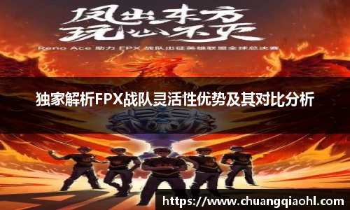 米兰体育app
