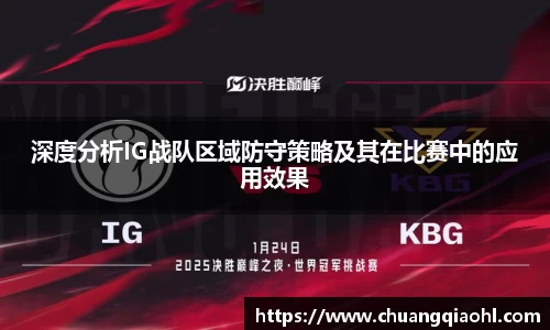 米兰体育app