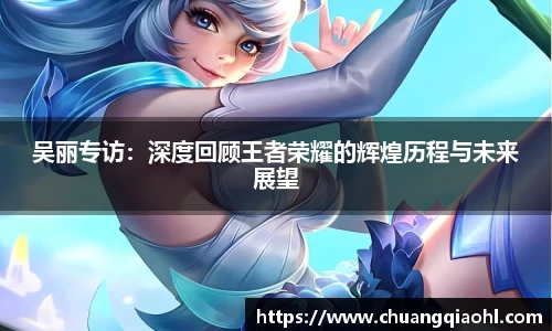 米兰体育官网