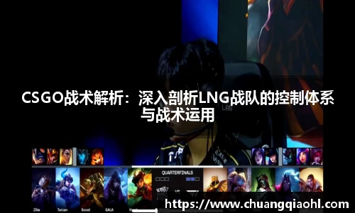 米兰体育官网