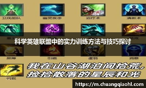 米兰体育app