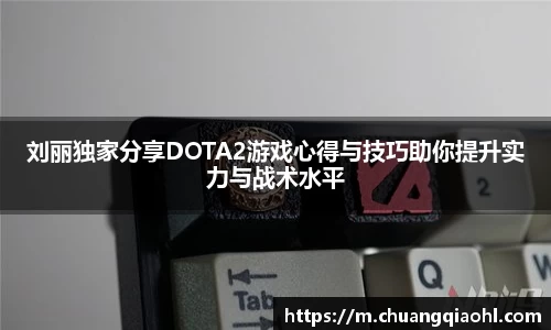 米兰体育