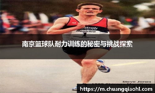 米兰体育app