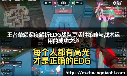 米兰体育app