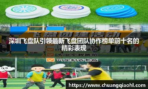 米兰体育app