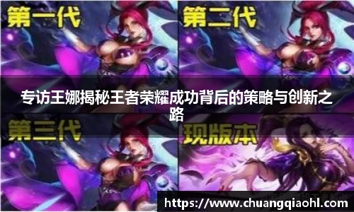 米兰体育app