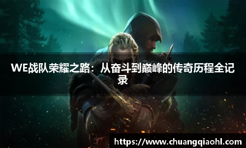 米兰体育官网