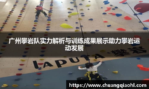 米兰平台