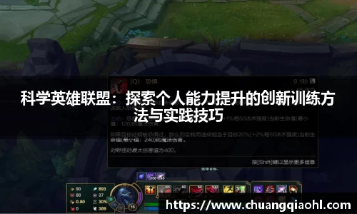米兰体育app