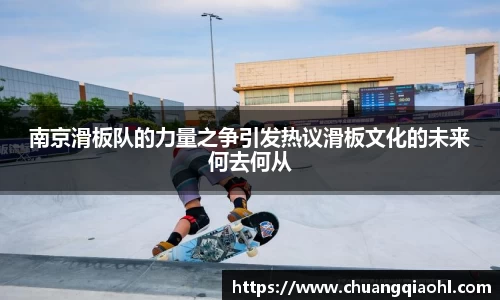 米兰体育app
