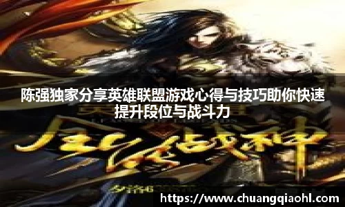 米兰体育官网
