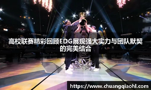 米兰平台