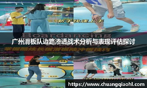 米兰体育官网