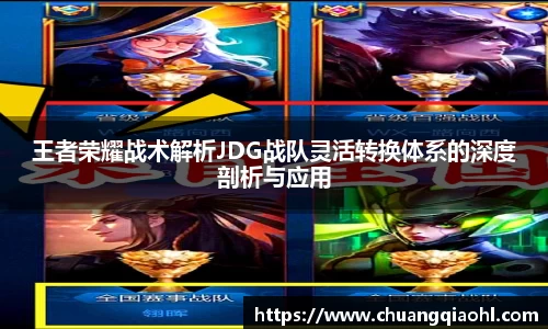 米兰平台