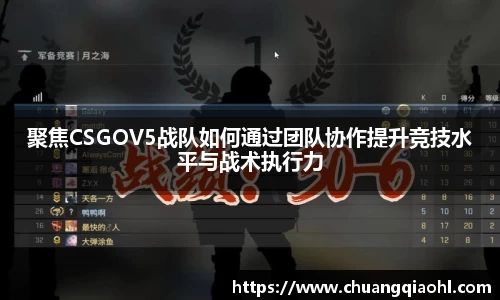 米兰体育app