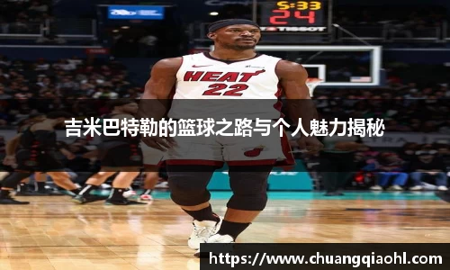 米兰平台