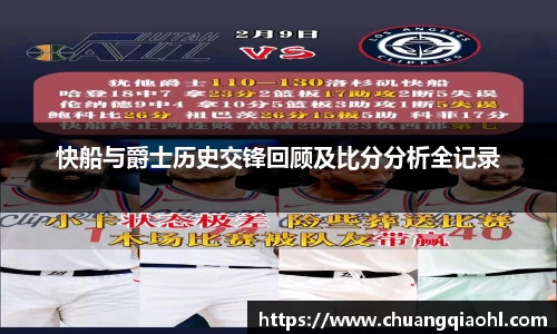 米兰体育app