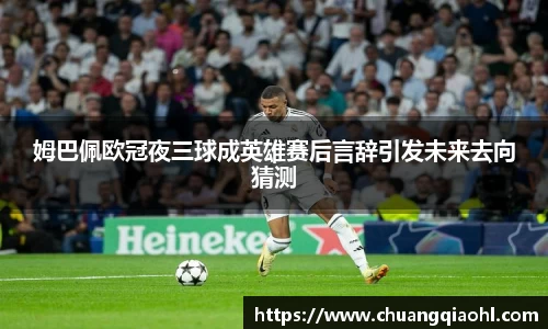 米兰平台
