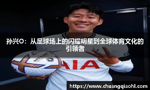 米兰体育