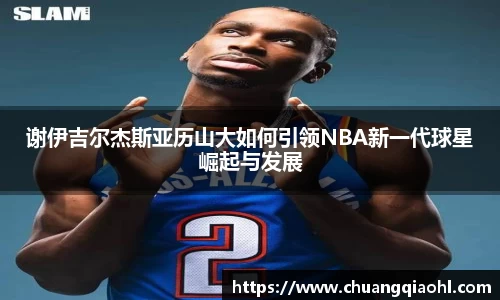 米兰平台