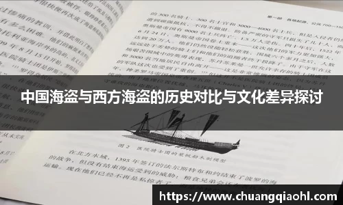 米兰体育app