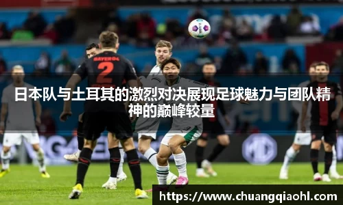 米兰平台