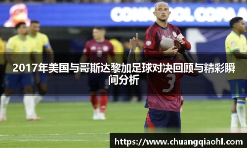 米兰体育app