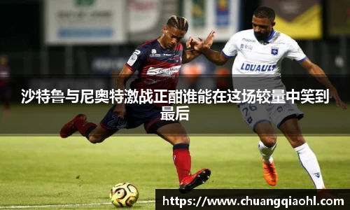米兰体育官网