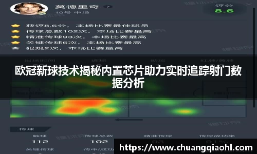 米兰体育app