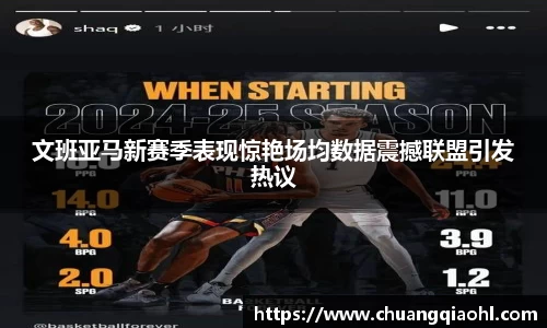 米兰体育app