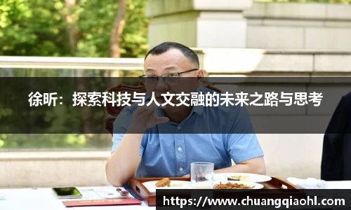 米兰体育app