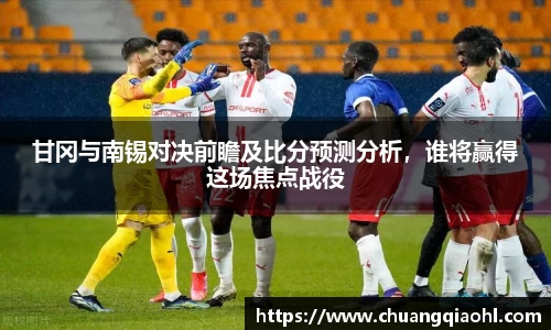 米兰平台